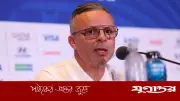 স্কটল্যান্ডকে ব্রাজিলের চেয়ে শক্তিশালী মনে করেন মরক্কোর কোচ