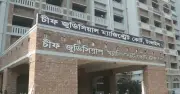 ১৮ দিনের ছেলে হত্যায় মায়ের ১৩ বছরের কারাদণ্ড