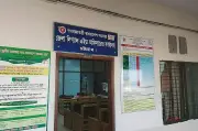 ১০ বছর পর লিগ্যাল এইডের মাধ্যমে মা-ছেলের পুনর্মিলন