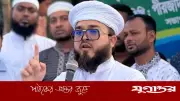 সালিশে মেজাজ হারানোর ভিডিও ভাইরাল, ব্যাখ্যা দিলেন এমপি হানজালা