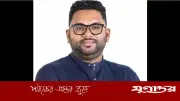 চাঁদাবাজির অভিযোগে আটক এমপিপুত্র সজীবকে মুচলেকা নিয়ে ছেড়ে দিল পুলিশ