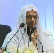 মুফতি মুহিব্বুল্লাহিল বাকী নদভী ইসলামিক ফাউন্ডেশনের মহাপরিচালক হিসেবে যোগ দিলেন