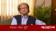 বনানীতে চিরনিদ্রায় শায়িত হবেন মুস্তাফা মনোয়ার