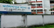 খুলনায় বৃদ্ধার রহস্যজনক মৃত্যু, দুই ছেলে আটক