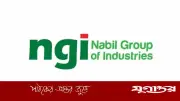 নাবিল গ্রুপে টেরিটরি সেলস এক্সিকিউটিভ পদে নিয়োগ, আবেদন ৩০ জুন পর্যন্ত