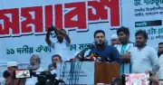 আওয়ামী লীগের রাজনীতির সুযোগ শেষ: নাহিদ ইসলাম