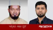 মেয়ের নামে ঐচ্ছিক অনুদান: নড়াইল এমপির পিএস বরখাস্ত