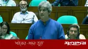 জাতীয় রাজস্ব নীতি নির্ধারণ পুরোপুরি আমলামুক্ত হবে: প্রতিমন্ত্রী সাকি
