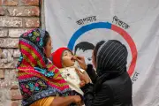 জাতীয় ভিটামিন এ প্লাস ক্যাম্পেইন আজ: ৬-৫৯ মাস বয়সী শিশুদের ক্যাপসুল খাওয়ানোর নির্দেশনা