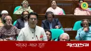 জাতীয় জাকাত ডেটাবেইজ ও ‘জাকাত টেলিভিশন’ চালুর প্রস্তাব পার্থর
