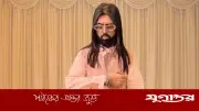 শ্রম আইনের মামলায় নাভানা গ্রুপের ভাইস চেয়ারম্যান শুভ্রসহ ৪ জনের জামিন