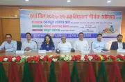 এনবিআর: সোনার অলংকার এখন মূলধনি সম্পদ, দিতে হবে ১৫% কর