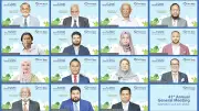 এনসিসি ব্যাংকের এজিএমে ২১ শতাংশ লভ্যাংশ অনুমোদন