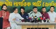 জুলাই জাগরণ: ৩৬ দিনের কর্মসূচি ঘোষণা এনসিপির