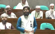 শিবগঞ্জে বেশি বরাদ্দ নিয়ে এনসিপি সাংসদের প্রশ্ন