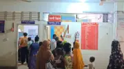 জমির বিরোধে চাচার হাতে ভাতিজা নিহত, আহত ২
