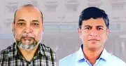 শিশু হেমাটোলজি ও অনকোলজি সোসাইটির নতুন কমিটি গঠিত