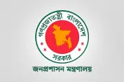 ঢাকায় নতুন বিভাগীয় কমিশনার, কুমিল্লা ও সিলেটে নতুন ডিসি