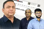 বাংলাদেশের নতুন শিক্ষাক্রম চালু: শিক্ষার্থীদের জন্য বড় পরিবর্তন