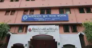 মতিঝিল আইডিয়াল স্কুলে নতুন অধ্যক্ষ লাল মোহাম্মদ, প্রেষণে নিয়োগ