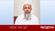 সংবাদপত্র এজেন্ট এসোসিয়েশনের সহ-সভাপতি ইসমাইল হোসেন কানাডায় মৃত্যুবরণ করেছেন