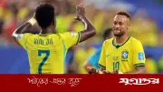 ভেনেজুয়েলায় ভূমিকম্পে ক্ষতিগ্রস্তদের জন্য ৩ কোটি টাকা দান করলেন নেইমার