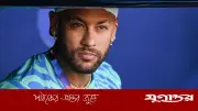 গ্রুপ পর্বে নেইমারের মাঠে ফেরা প্রায় অসম্ভব: ব্রাজিলের গণমাধ্যম