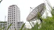রাতে তাপমাত্রা বাড়ার আভাস, ইরান-যুক্তরাষ্ট্র আলোচনায় সুইজারল্যান্ড যাচ্ছে প্রতিনিধি দল