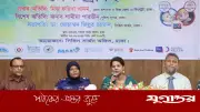 একটি শিশুও যেন স্বাস্থ্যঝুঁকিতে না পড়ে: ঢাকার ডিসি