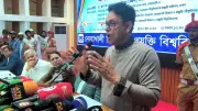 শিক্ষাব্যবস্থায় বৈষম্য নয়, অস্ট্রিয়ার বিপক্ষে একাদশ ঘোষণা, হামে ৩ শিশুর মৃত্যু
