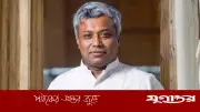 সরকার আমাকে খুশি করতে মিথ্যা সংবাদ লেখার প্রয়োজন নেই: জ্বালানি প্রতিমন্ত্রী