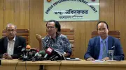 রাজধানীতে বাসের ধাক্কায় নিহত ১, আহত ৩
