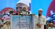 একদলীয় শাসন জনগণ মেনে নেবে না: জামায়াত আমির