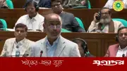এক টাকায় বিচার বিভাগ চললে দেশ পুলিশি রাষ্ট্র হবে: আইনমন্ত্রী