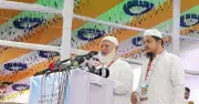 বিরোধী দলীয় নেতার অভিযোগ: সরকার একদলীয় শাসন কায়েমের চেষ্টা করছে