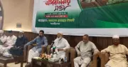 সংসদে উপেক্ষা করলে রাস্তায় নামবে বিরোধী দল: শফিকুর রহমান
