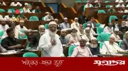সময় বাঁচাতে ছাঁটাই প্রস্তাব প্রত্যাহার করল বিরোধী দল