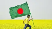 আমাদের জাতীয় পতাকা ও একজন পোস্টম্যান: একটি সংক্ষিপ্ত বিবরণ