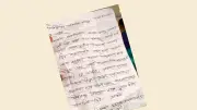 পাগলা মসজিদের দানবাক্সে ২০৩০ বিশ্বকাপে বাংলাদেশের অংশগ্রহণের প্রার্থনা