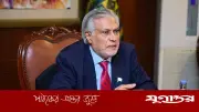 সিন্ধু পানি নিয়ে ভারতকে কড়া হুঁশিয়ারি পাকিস্তানের