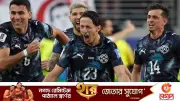 ৬৪ সেকেন্ডে রেকর্ড গোল, লাল কার্ড দেখেও প্যারাগুয়ের জয়