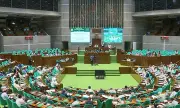 জাতীয় সংসদে জুয়া প্রতিরোধ বিল-২০২৬ পাস: অনলাইন বেটিংয়ে ৭ বছর কারাদণ্ড