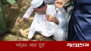 প্যারোলে মুক্তি পেয়ে হাতকড়া পরা অবস্থায় মায়ের জানাজায় স্বেচ্ছাসেবক লীগ নেতা