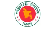 পেনশন সংস্কার: চাকরিকাল কমিয়ে ৫ বছর, সর্বোচ্চ পেনশন ৯০%