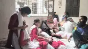 পারফিউমের তীব্র ঘ্রাণে ১৫ শিক্ষার্থী অসুস্থ, হাসপাতালে ভর্তি