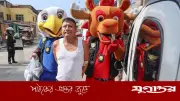 বিশ্বকাপ মাসকট সেজে পুলিশের অভিযানে মাদক কারবারি গ্রেফতার