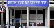 পি কে হালদারের সহযোগী অভিজিৎ অধিকারীর সাত বছরের কারাদণ্ড