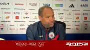 ব্রাজিলের বিপক্ষে খেলাটাই স্বপ্নের মতো: হাইতি কোচ