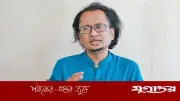 ডিসি সারওয়ারের বদলির সঙ্গে মাজারের কোনো সম্পর্ক নেই: প্রধানমন্ত্রীর উপদেষ্টা