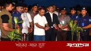 কক্সবাজারে মাতামুহুরী উপজেলা ও থানার ভিত্তিপ্রস্তর উদ্বোধন প্রধানমন্ত্রীর